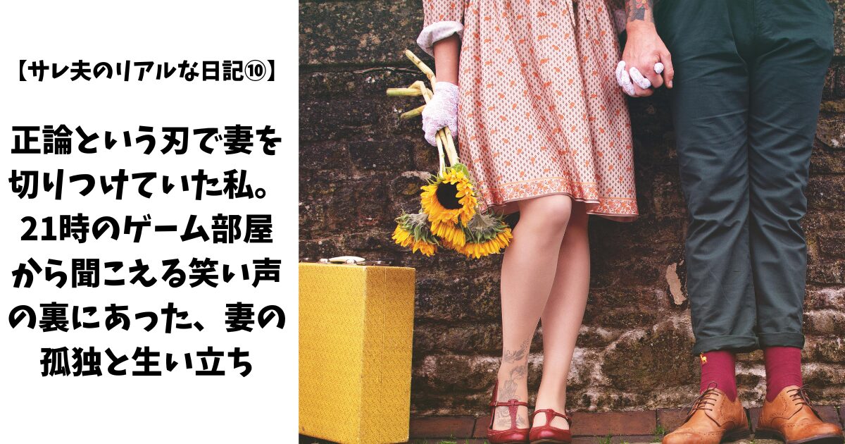 手をつなぐカップル